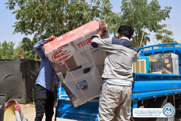 Read more about the article توزيع الاجهزة الكهربائية .