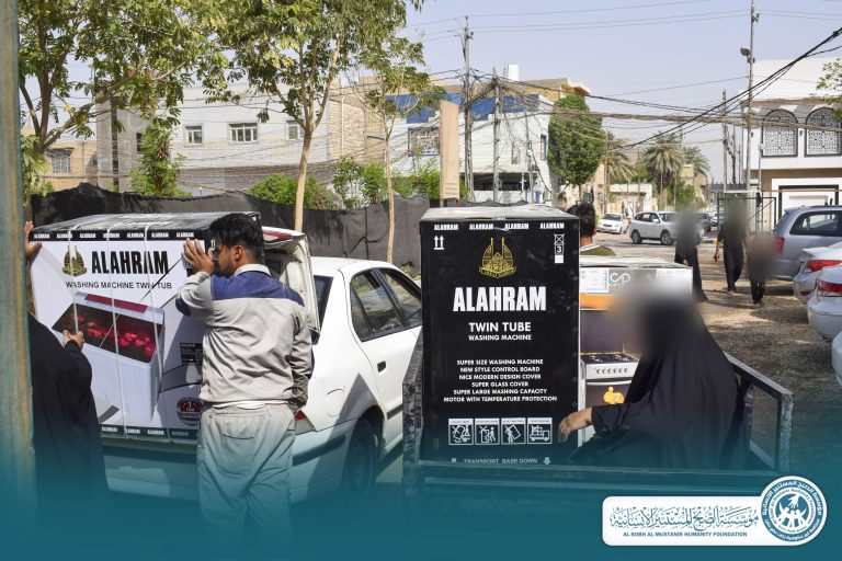 Read more about the article توزيع الأجهزة الكهربائية والمنزلية .