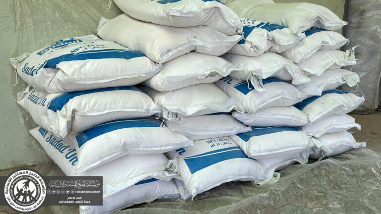 Read more about the article توفير المواد الغذائية (الطحين)