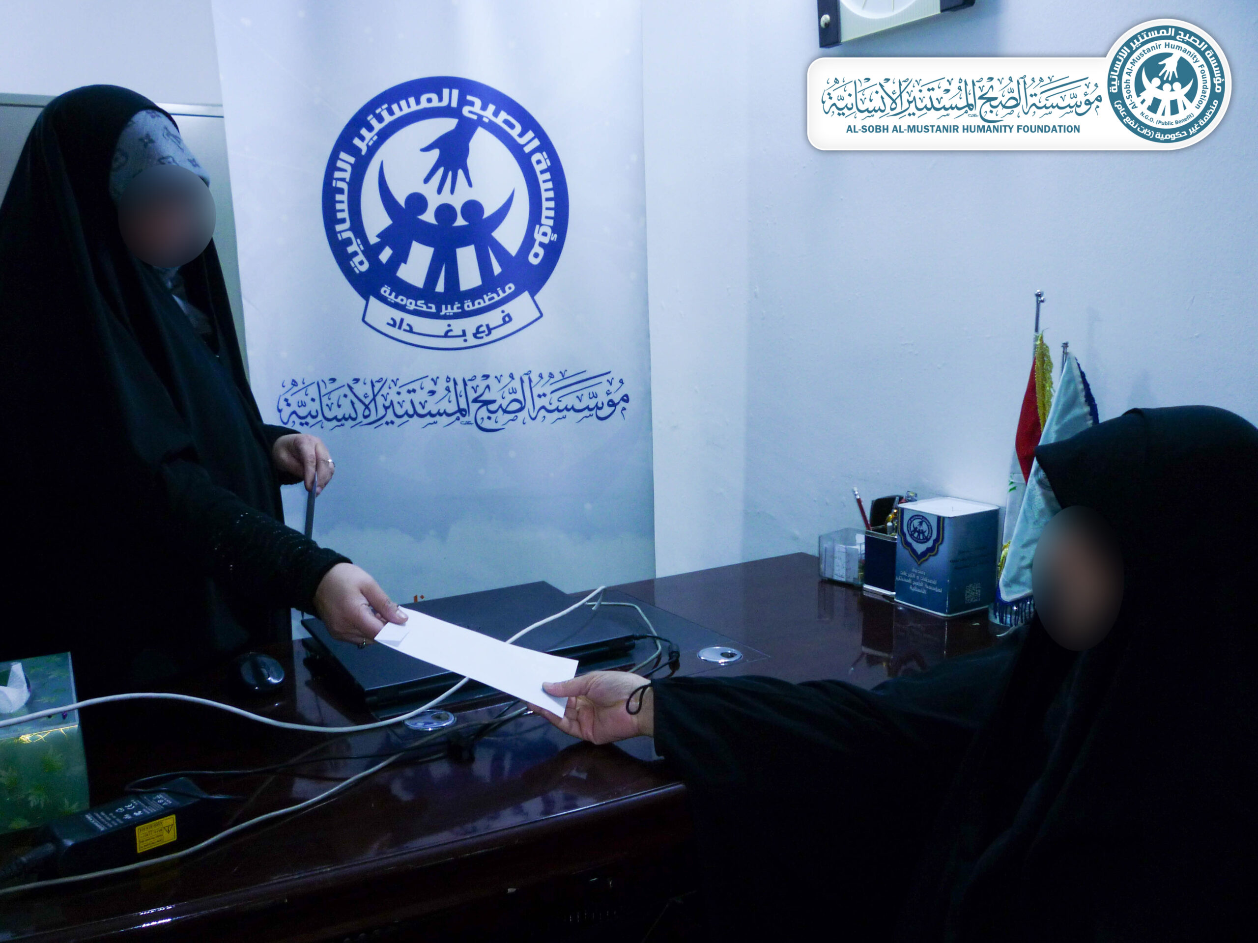 You are currently viewing المساعدات الشهرية – آذار 2023