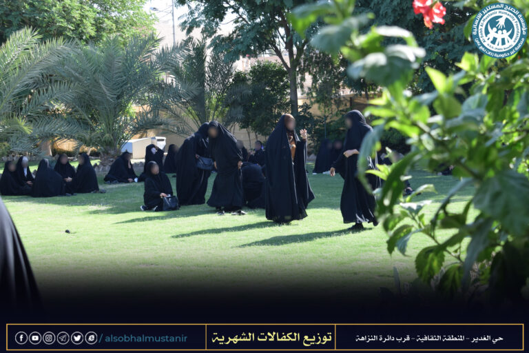 Read more about the article المساعدات الشهرية – حزيران 2023