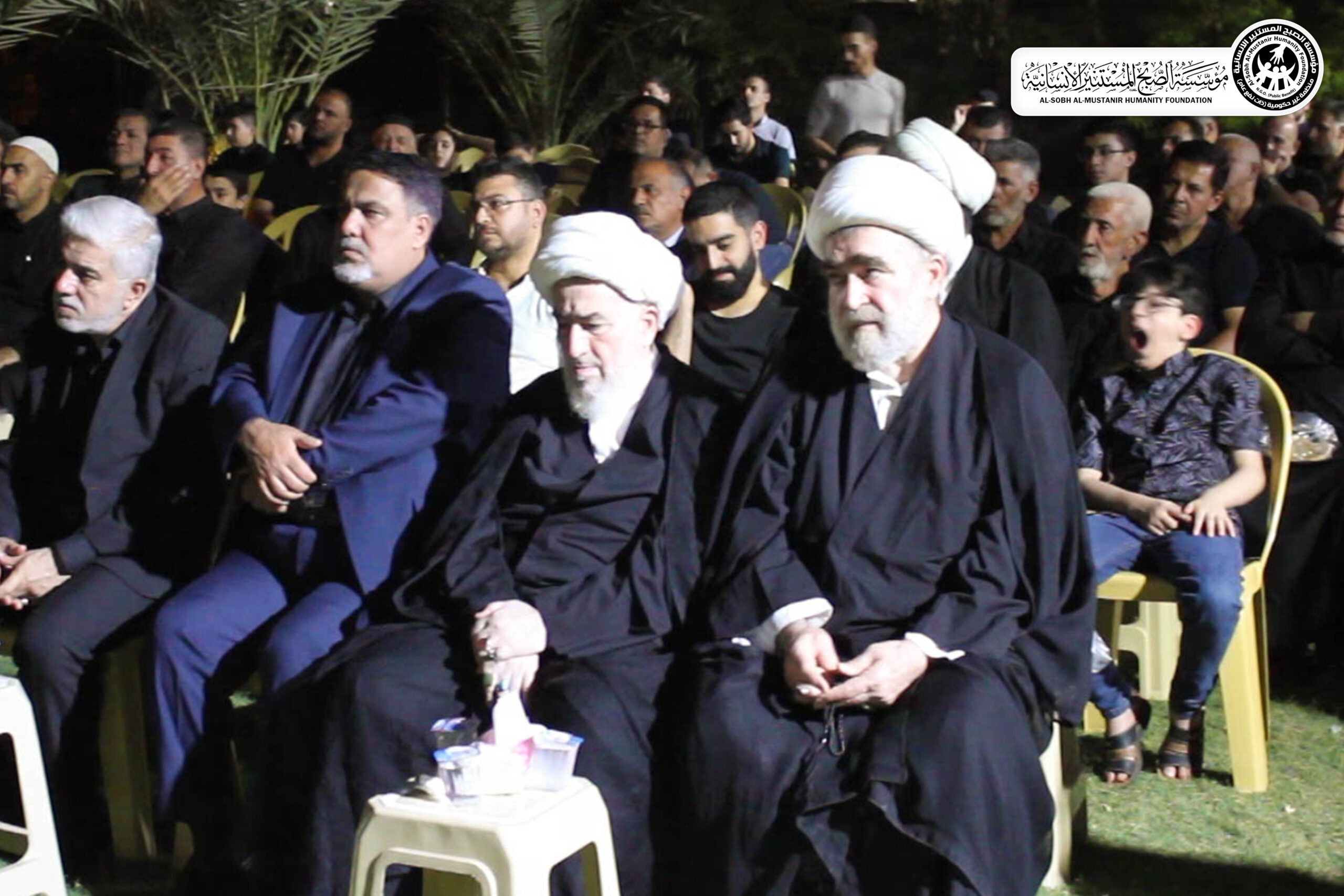 You are currently viewing المجلس الحسيني السنوي – 1445