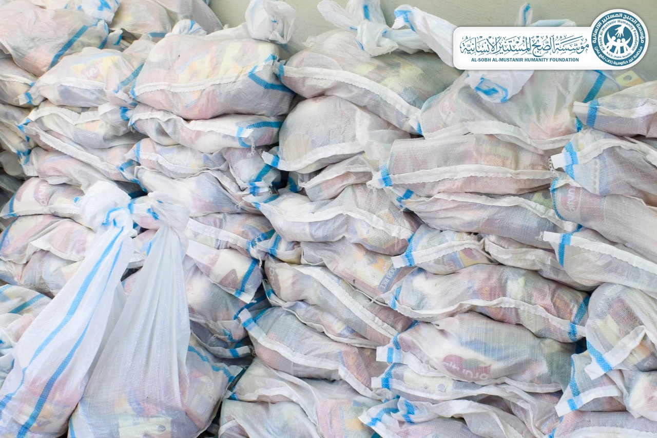 Read more about the article الاستمرار بتوزيع السلات الغذائية في شهر رمضان المبارك